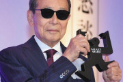 タモリ、“知的な笑い”でギャラクシー賞受賞！「謙遜する必要なし」