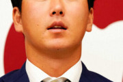 巨人・秋広優人　800万円ダウンで更改「一番苦しい、悔しいシーズン…ビールかけにも参加できなかった」