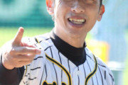 矢野燿大←こいつが来年やってそうなこと