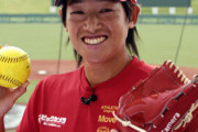 上野由岐子(38) 防御率0.64 236勝 50敗 1949回 2277奪三振
