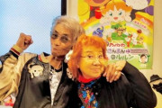 【画像】ジュドー役の大御所声優、矢尾一樹さんの最新画像がこちら