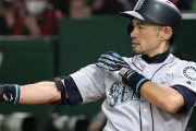 イチローさん、マジで満票殿堂入りしそう