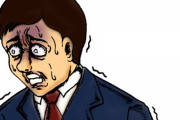 【戦慄】ヨッメから戦力外通告を食らった結果・・・