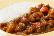 カレーライスって正直そこまでうまくないよな？