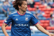 【横浜F・マリノス】DF和田拓也が横浜FCに完全移籍