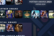 「PlayStation Partner Awards 2023 Japan Asia」受賞作が発表！「FF16」「原神」「バイオハザード RE:4」がグランドアワードを受賞