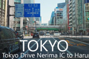 海外「日本は電線を地中化し、電柱を減らすべきだと思う」東京の4Kドライブ動画が話題に（海外の反応）