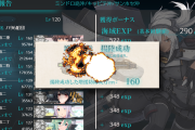 【艦これ】E5-1ってラ級4隻構成がやたら多い気がするんだけど