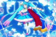 《ひろがるスカイ！プリキュア》1話感想・画像 シリーズ20作目で初の青髪主人公のプリキュアここに開始！！【ひろプリ1話感想】
