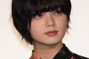 各界著名人に広がる平手友梨奈ロス…絶賛される表現力の根源とは？ 欅坂46第2章が始まる…