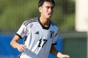 「レベチだなー」「まじで上手い」マドリーB中井卓大がU-19日本代表のスペイン戦に先発！披露した華麗なテクニックが反響