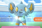 【ポケモンGO】星1レイド、どういう層想定してんだこれ…