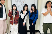 【日向坂46】方向転換した『のびらじ』良すぎる