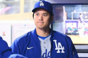 【悲報】マツイ氏、大谷に〝最悪パターン〟を警告「彼はアメリカで野球できなくなります」