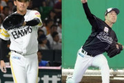 福岡ペイペイドーム開幕戦、東浜-美馬の投げ合いになりそう
