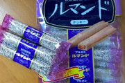 100円で買えるいちばんうまい菓子決定戦ｗｗｗｗ