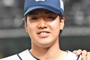 西武、今季プロ初勝利を挙げた2年目のピッチャーを戦力外　前日にトミー・ジョン手術終了を発表したばかり