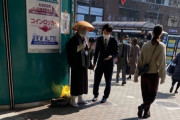 駅前の托鉢僧さん、アレに勧誘されてしまう