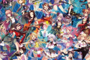 「BanG Dream! Special☆LIVE Girls Band Party! 2020→2022」のBDが予約開始！ベルーナドームにて実施した全バンドの演奏を余すことなく収録