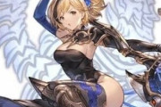 【グラブル】皆のジータちゃんの好きなジョブorスキン教えて！