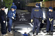 千葉市若葉区の路上に血だまり、女性の背中に刺し傷…殺人事件として捜査