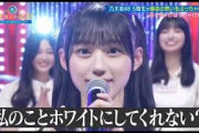 超・乃木坂スター誕生#35『ぶっちゃけはっちゃけ集会２』③【乃木坂４６💜川﨑桜→小川彩】※他の『ぶっちゃけ』は説明欄にリンクがあります。
