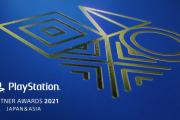 『PlayStation Partner Awards 2021 Japan Asia』受賞タイトル発表！「テイルズオブアライズ」などがパートナーアワード受賞、スペシャルアワード「天穂のサクナヒメ」などが受賞！