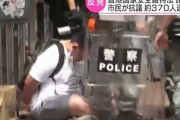 香港デモで警察が300人超を逮捕、国家安全維持法に反発…中国軍は香港で軍事訓練！
