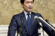 【悪夢悲報】民主改革の会・小川代表「旧民主の結集軸たらんっという思い！😤」「党勢の浮揚策？…今は言えないっ！！」