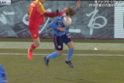 【サッカー】 カンフーキックの中国人選手「むしろ橋岡が俺の足に頭突きをしてきた！」