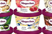 日本のアイスが「ハーゲンダッツ」に勝てない理由