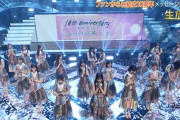 【速報】横アリで募集してたのはこれか！松村沙友理 乃木坂46ラストステージ！！！『ごめんねFingers crossed』ラストにまさかの“ビッグサプライズ”が！！！！！！【THE MUSIC DAY】