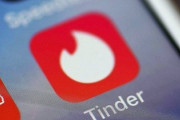 嫁さんのスマホにTinderというマッチングアプリ入ってたんだけどヤバいかね？　まだ新婚なので結婚前の消し忘れとかかもだが・・・
