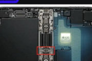 【折り畳みiPhone】『Apple』終了。完全にもうダメｗｗｗ