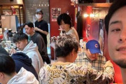 宇田川優希さんと一緒にダルビッシュ有が行ったラーメン店にオーナーが大歓迎！