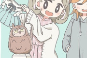 マンマルに服を着せようとするクゥクゥちゃんｗｗ【ラブライブ！スーパースター】