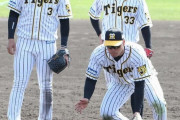 阪神・佐藤輝はキャンプ2度目のサードに、エラー撲滅に真剣シートノック