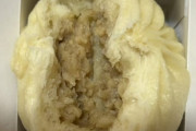 【悲報】551の肉まん、正直あんまり美味くないｗｗｗｗｗ