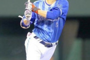 【ＤｅＮＡ】倉本が３０日広島戦で約３か月ぶりに１軍昇格