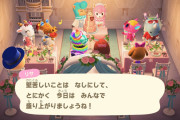 【たぐいのほのぼの島日記】披露宴パーティーに住民をご招待♪二人のラブが詰まったプレゼントとは？【あつ森】