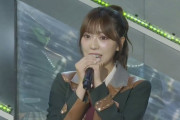 【HKT48】坂本りの、卒業発表　活動終了日は11月15日(土)