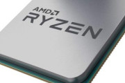【AMD】Zen 3採用のデスクトップCPU「Ryzen 5000」シリーズ発表