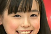 まいんちゃん(10)がテレビに初登場したときの衝撃