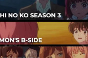 海外「もっと評価されるべき」2026年冬アニメ海外人気ランキング（7週目）