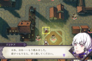 【FE風花雪月】帝国ルート、リシテアとクロードの命乞い含め嫌いやわ