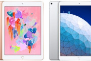 iPadについて聞きたいんやけど 無印とAir(2019)どっちがええの？
