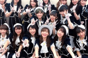 【AKB48】NHK紅白歌合戦のメンバー構成はどうなるのかね？