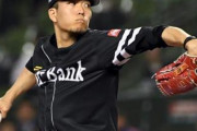 【速報】ドジャース　千賀獲りへ！希望条件合致　5年総額106億円も