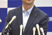 千葉県知事、ナイジェリアに捧げる騒動で「SNSは規制が必要」と言い出す