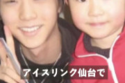 「お兄ちゃん」羽生結弦と千葉百音の心温まる幼少期秘話！世界で活躍する二人の絆に迫る『CROSSOVER』8/15再放送